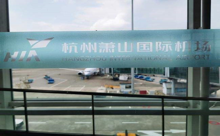 张掖空运到杭州机场快递一公斤多少钱