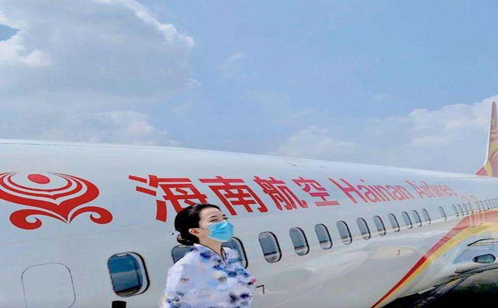 张掖海南航空机场物流代理公司