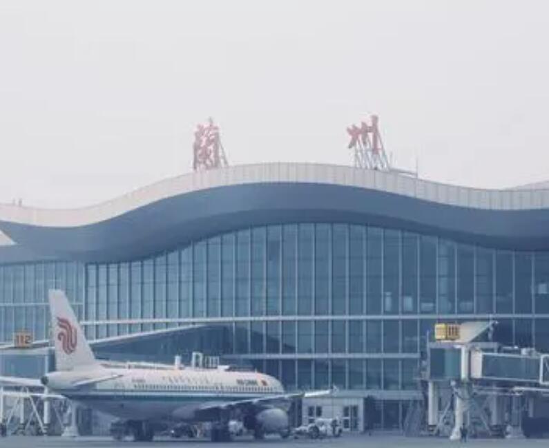 张掖空运兰州机场快递